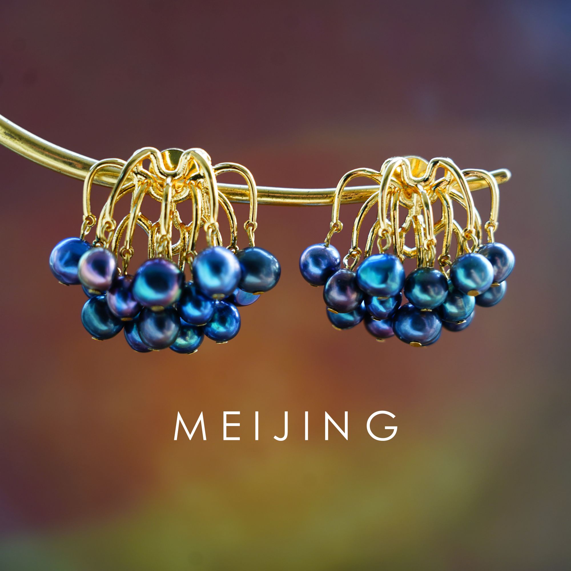 【夜星罗】天然淡水紫珍珠优雅复古时尚气质紫色珍珠葡萄耳环