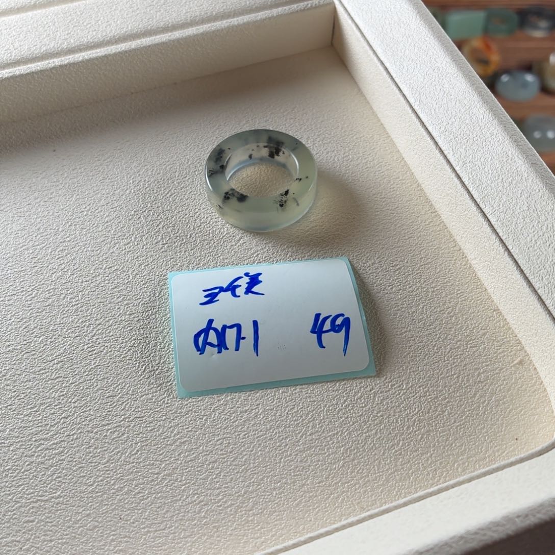 三***子蛇纹石玉未镶嵌戒指