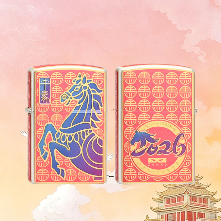 ZORRO佐罗马防风打火机男士送男友达人e16888无油
