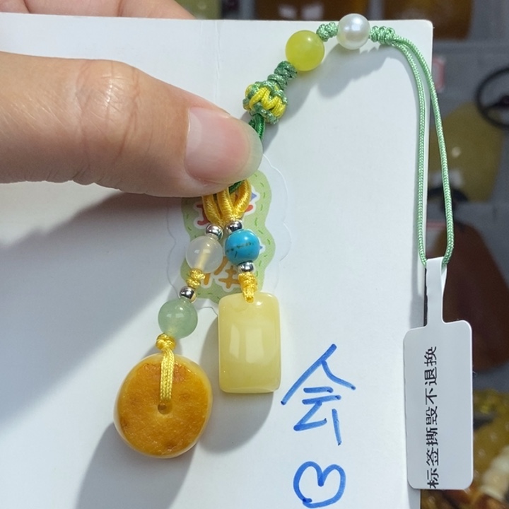 琥珀珠宝奇石未镶嵌
