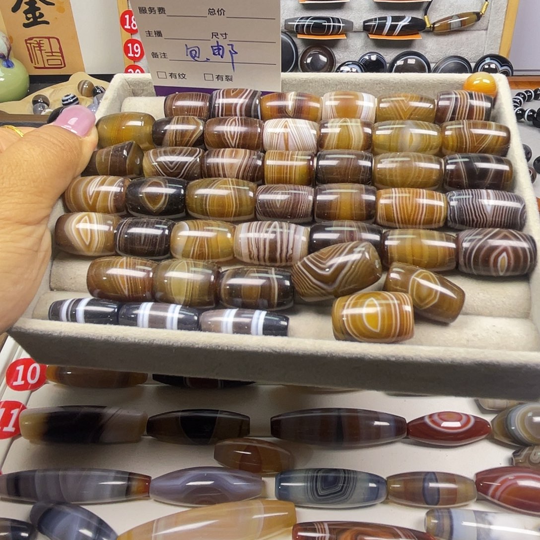 玛瑙/玉髓未镶嵌颈饰