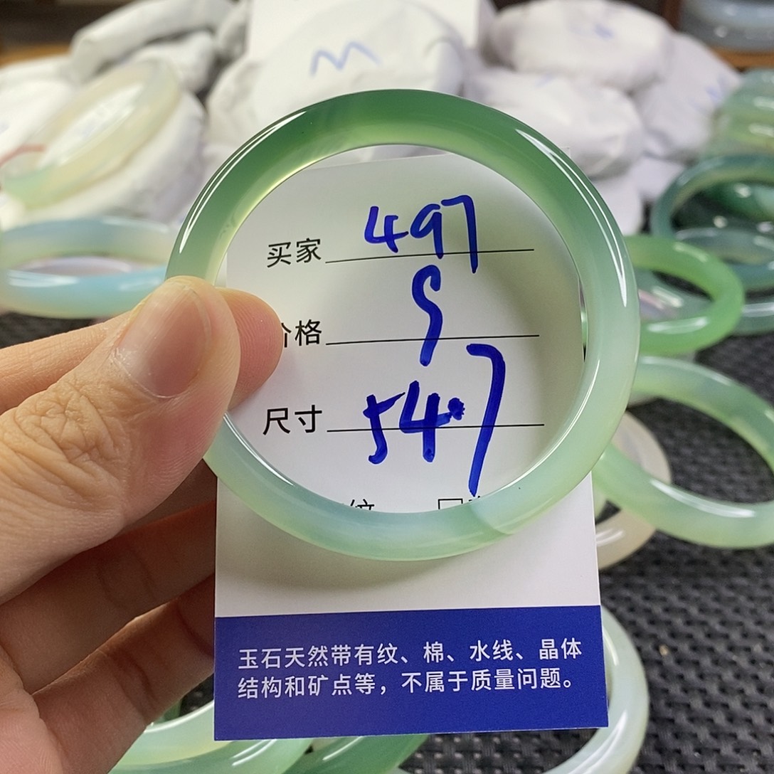 手镯玛瑙/玉髓未镶嵌497