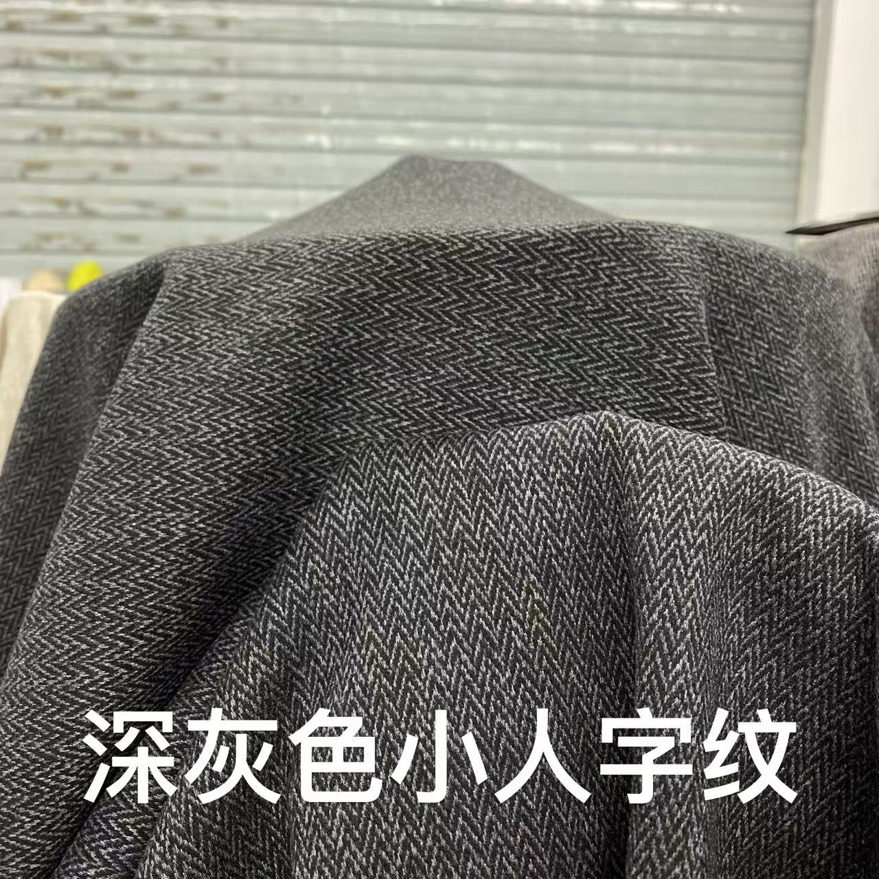 蚕丝针织水洗小羊绒裤子面料