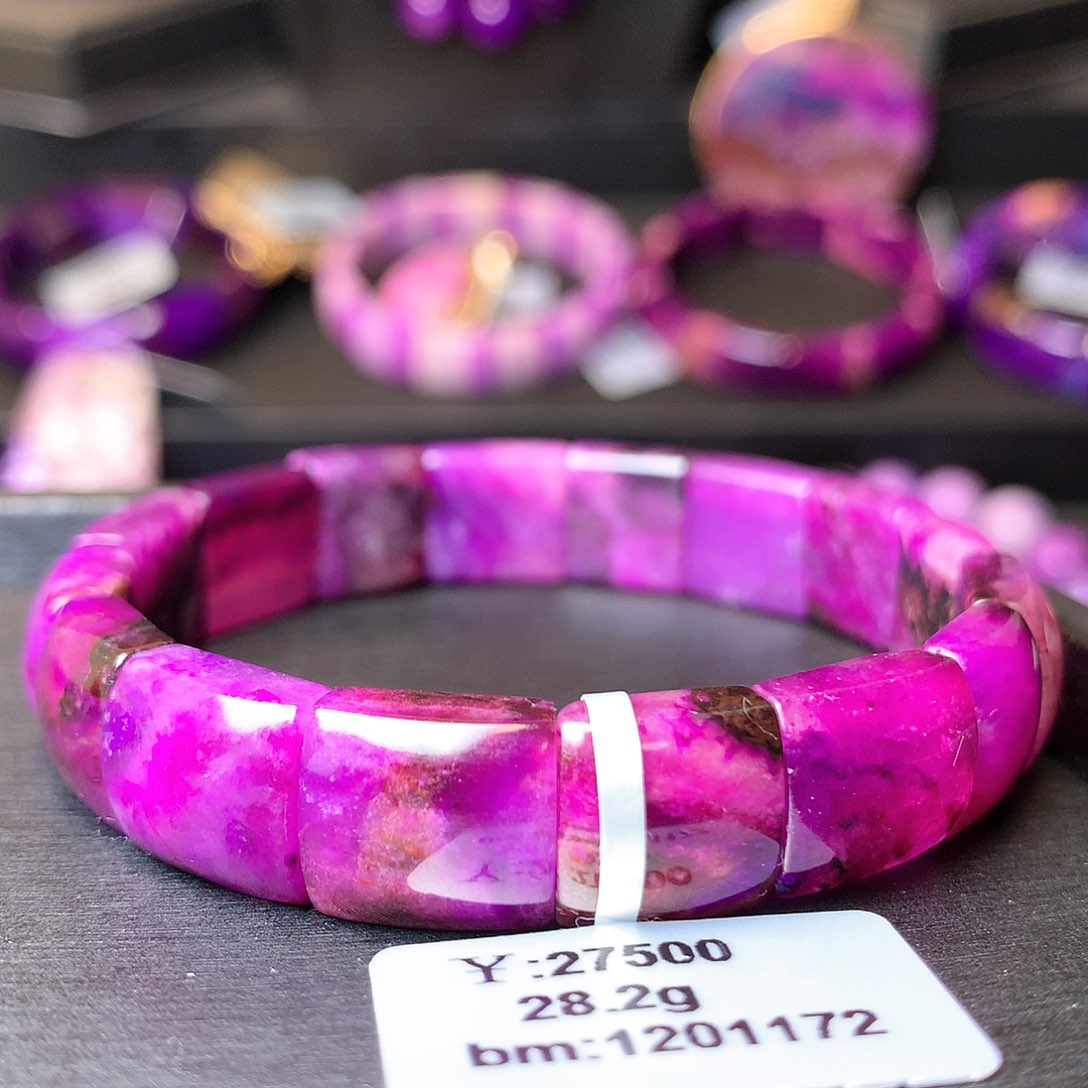 苏纪石（舒俱来）手排未镶嵌