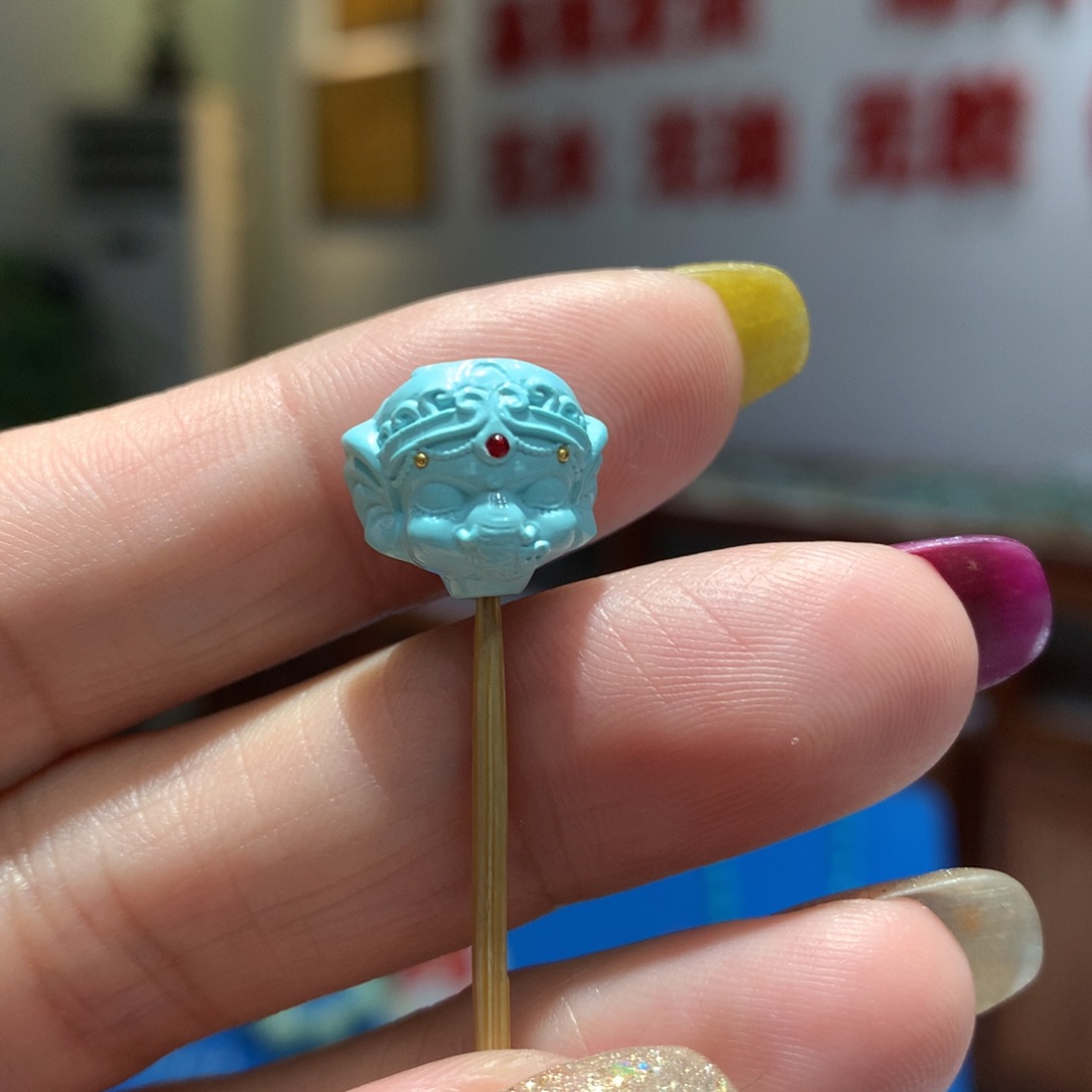 未镶嵌绿松石配饰