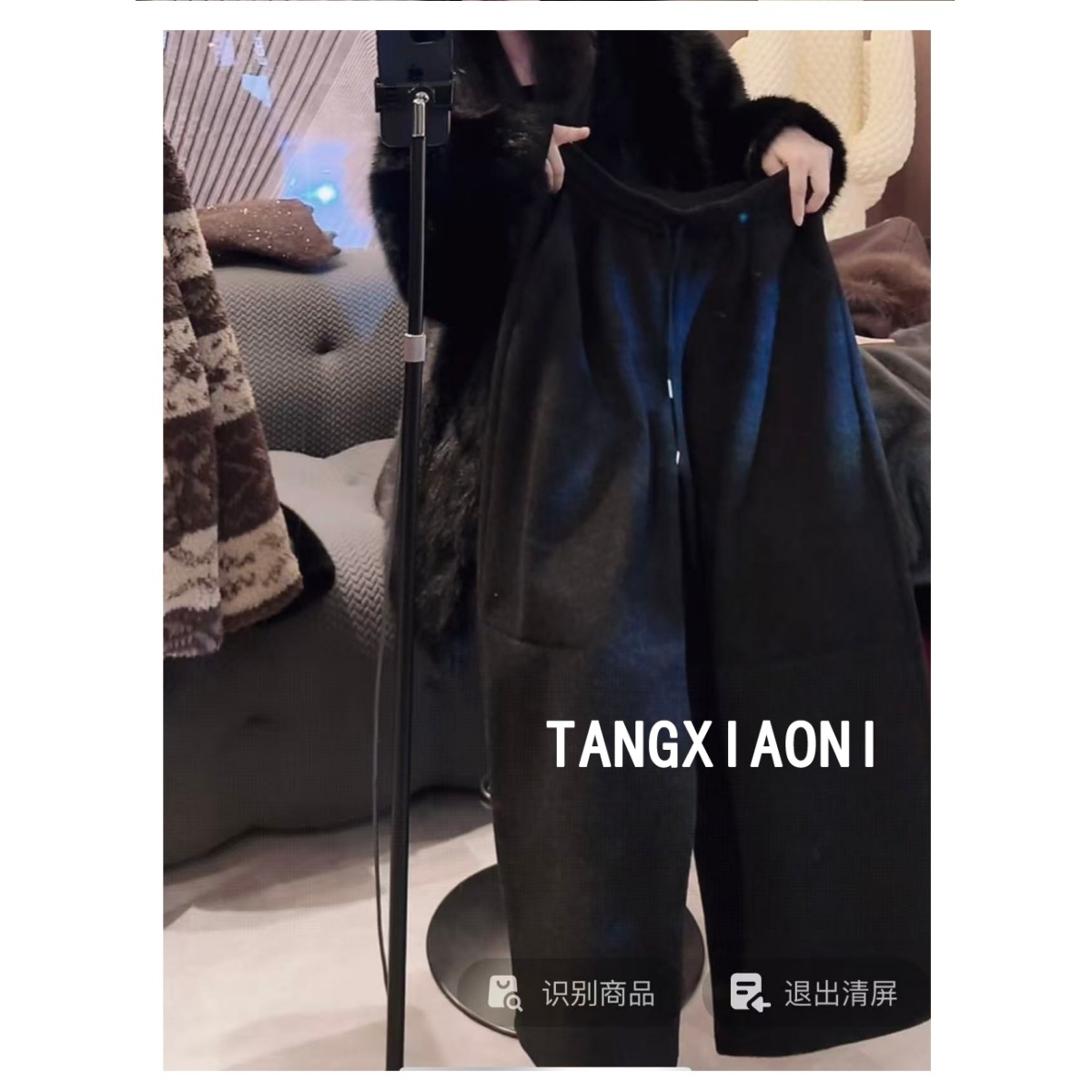 5店 小单出 大阔腿 慵懒裤潮牌女装