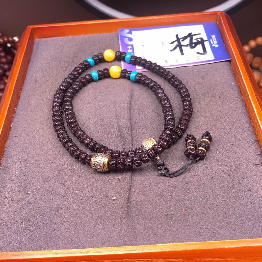 金刚菩提吊坠笑**湖金刚