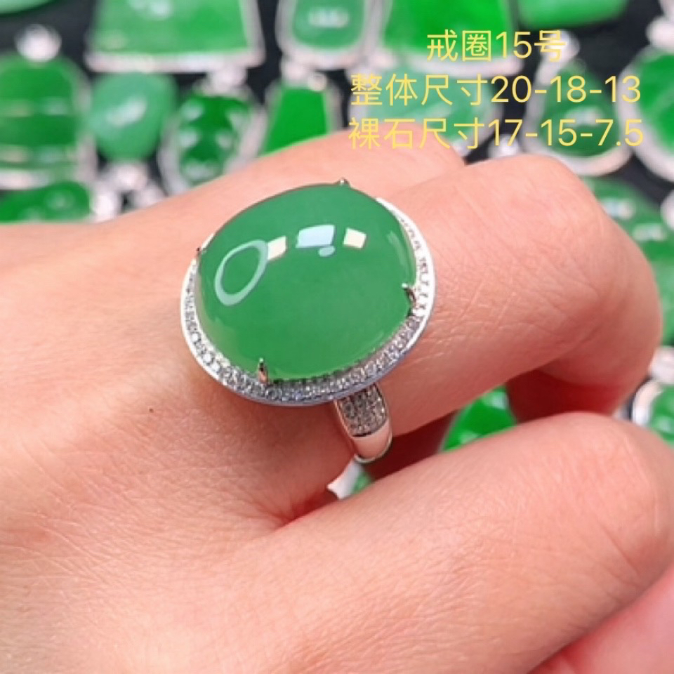 缅甸天然翡翠a货戒指18k金镶嵌
