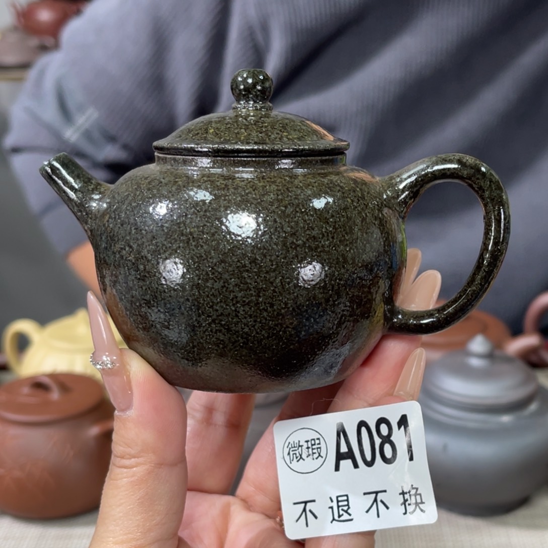 紫砂茶杯宜兴原矿紫砂精品手工