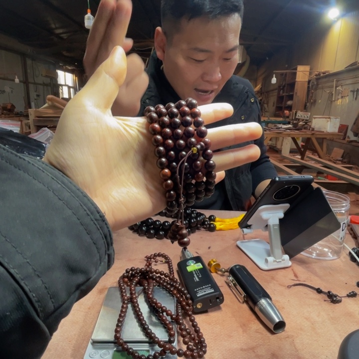 檀香紫檀（小叶紫檀）0.8/108爆满金星新