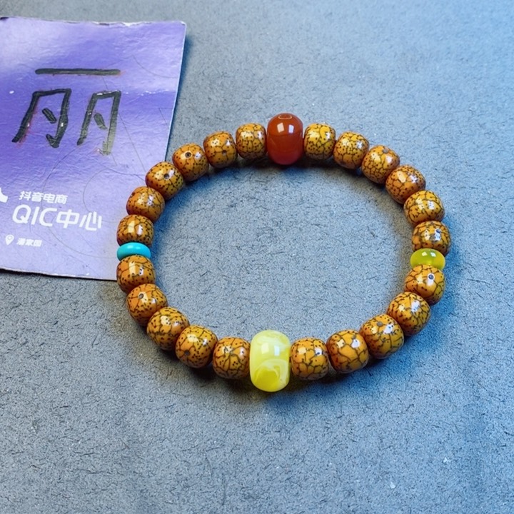 星月菩提吊坠星月菩提