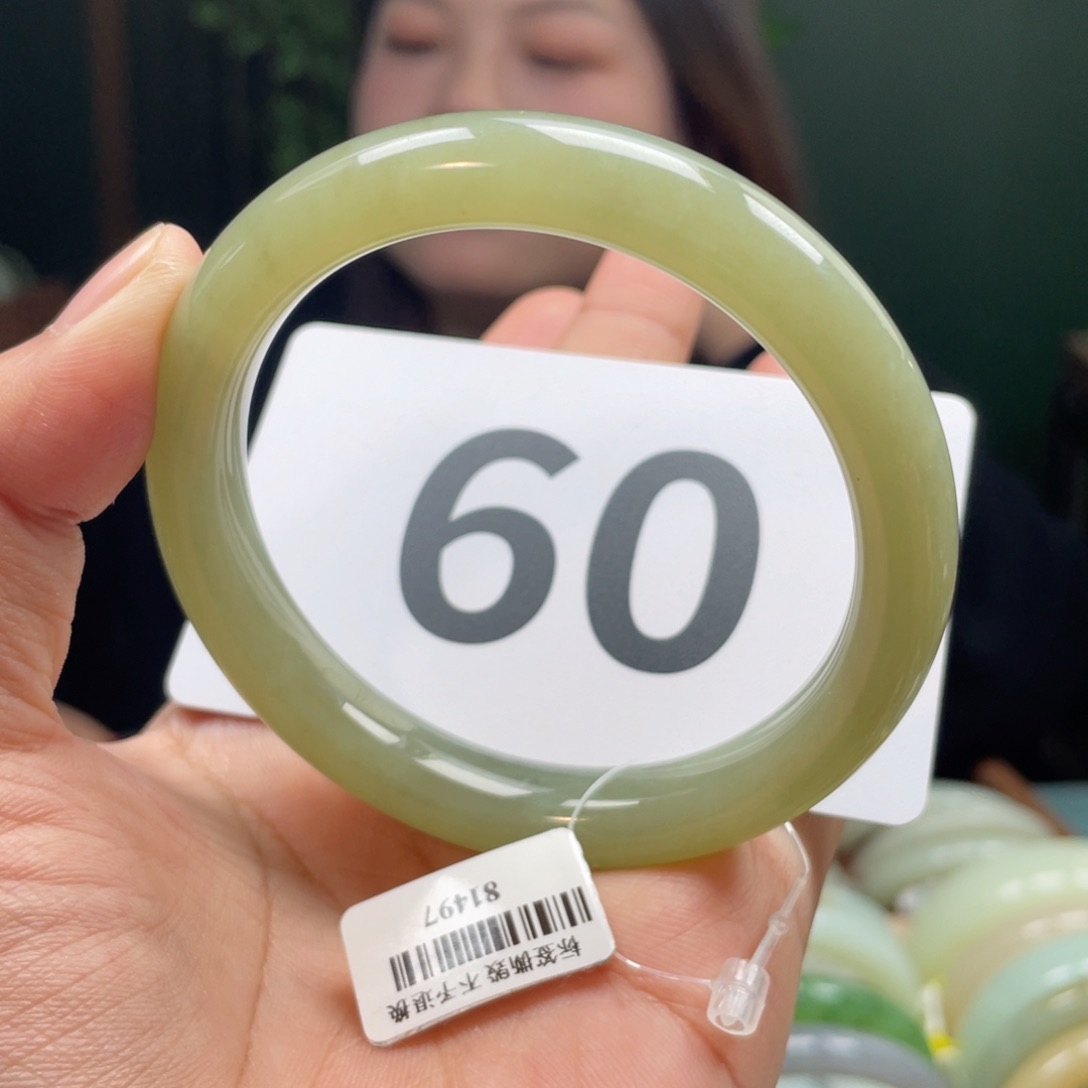 【闪购商品】和田玉手镯未镶嵌