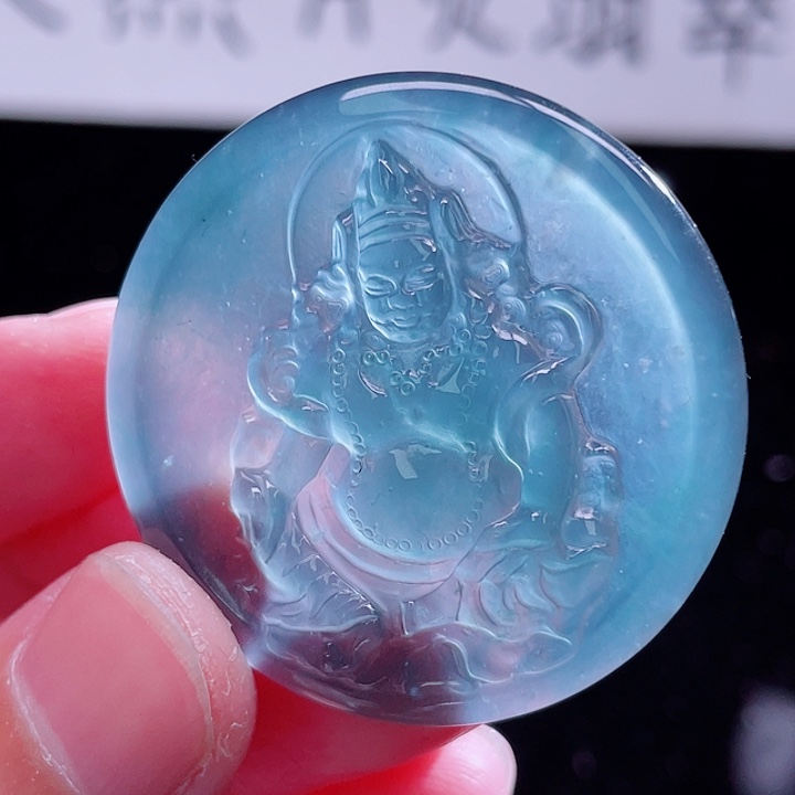 翡翠颈饰未镶嵌99999999999