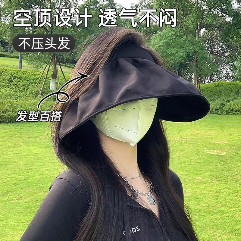 福利黑胶发箍防晒帽颜色可选