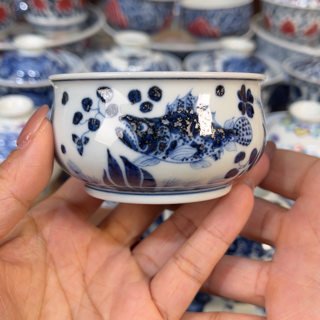 杯………………………………………………