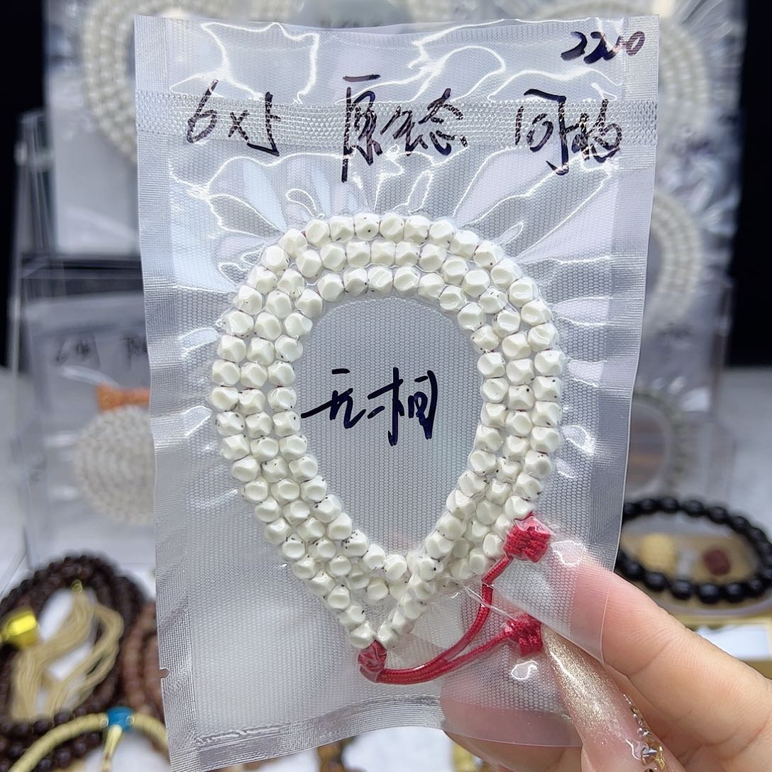 星月菩提吊坠H****h6*5无相数星星