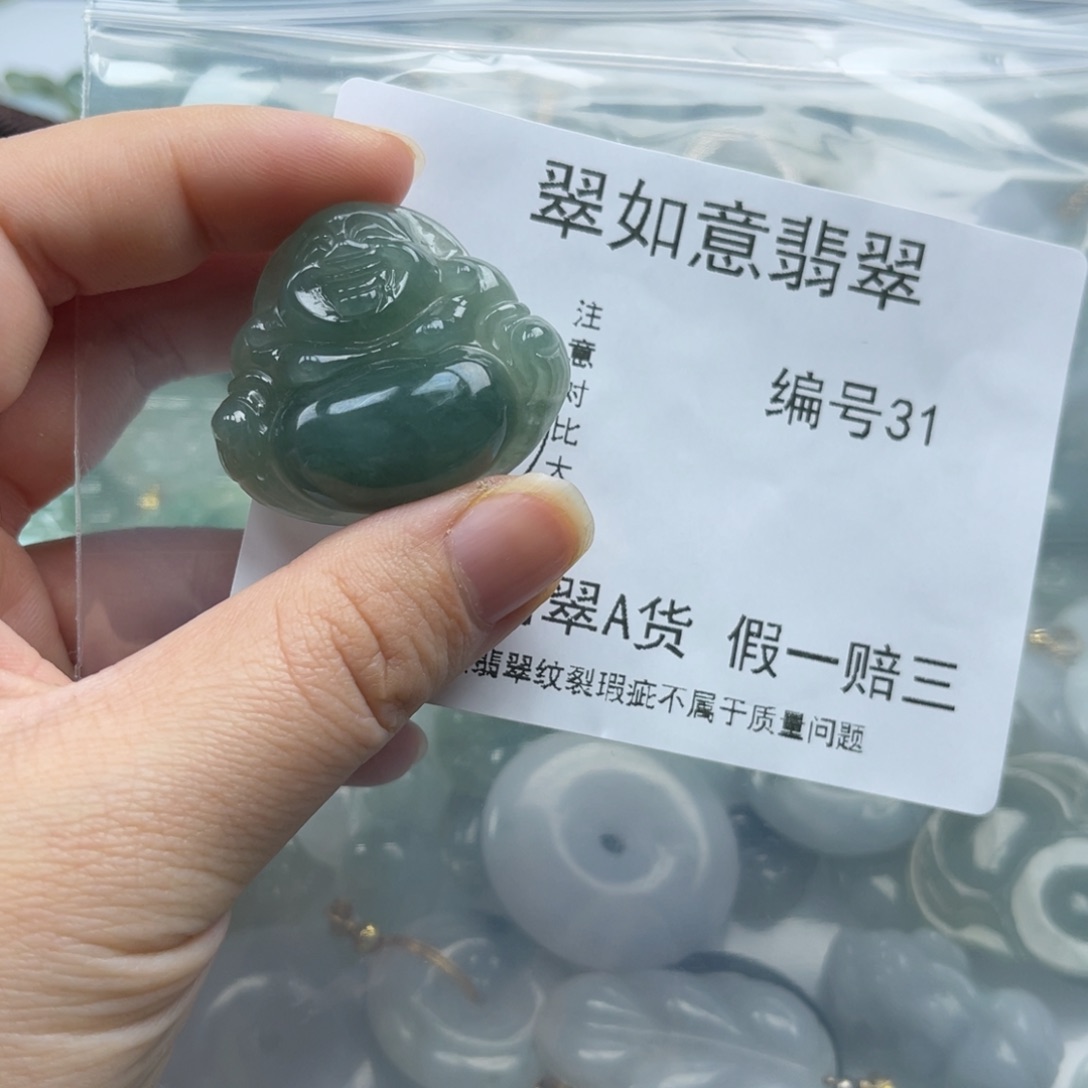 翡翠未镶嵌颈饰事**意天然翡翠31