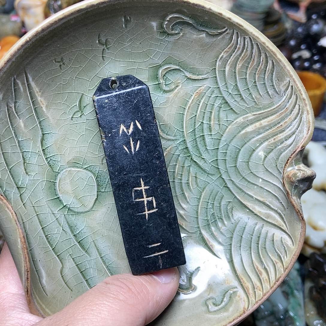 摆件直播间专属链接秒拍8