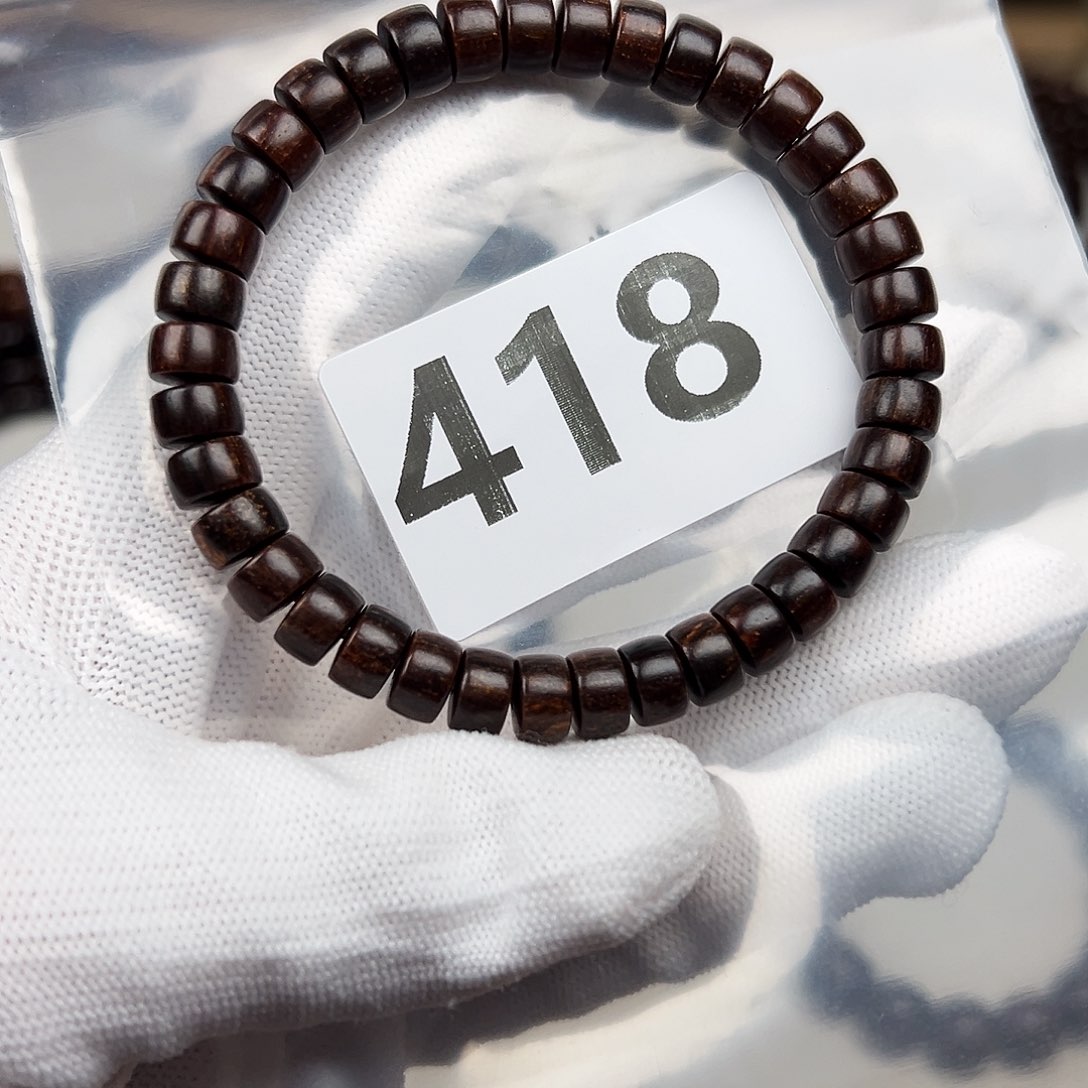 贡木其他58巴贡手串