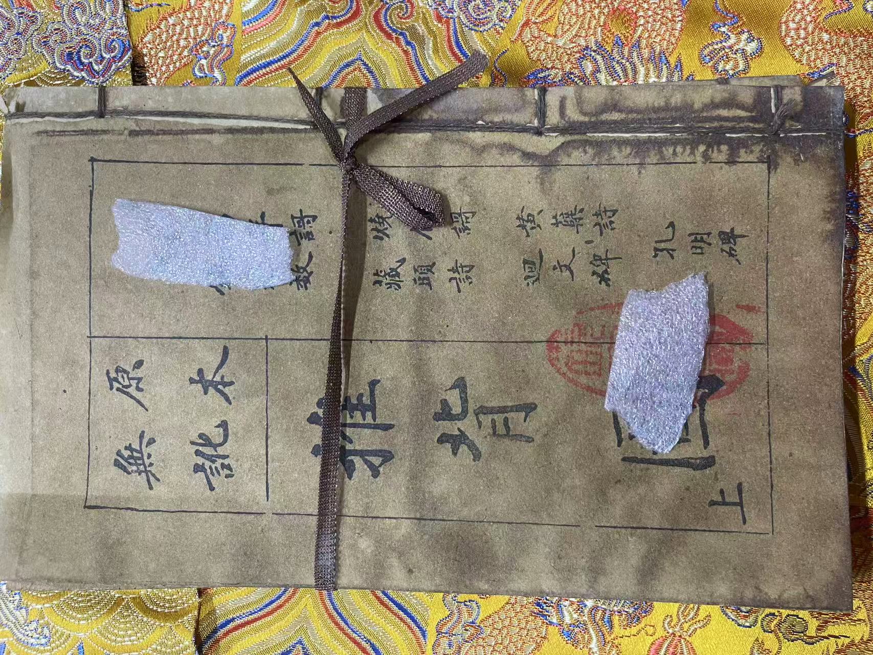 推背土精品摆件链接