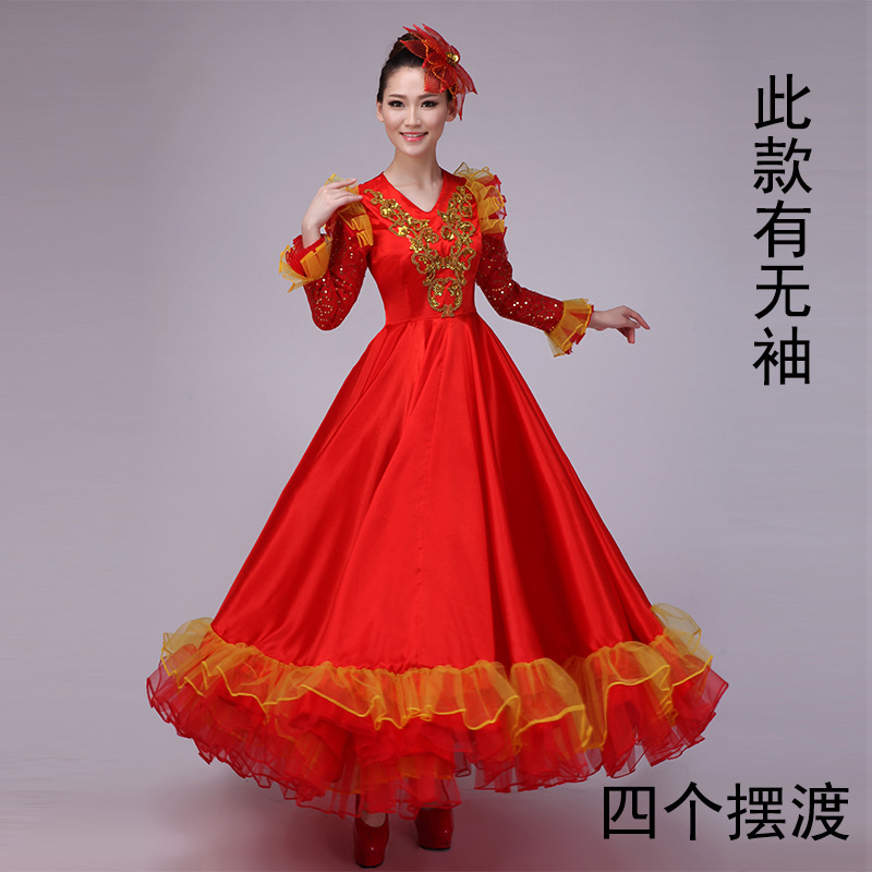 2025新款开场舞大摆裙现代舞蹈合唱服喜庆舞台表演出服装跳舞长裙