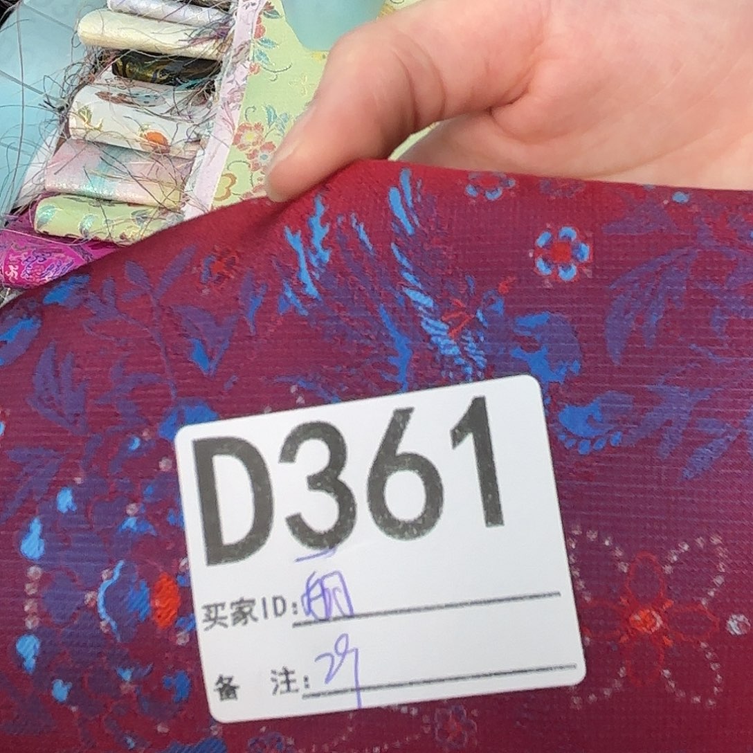 丽***馆宋锦361”””””””””””