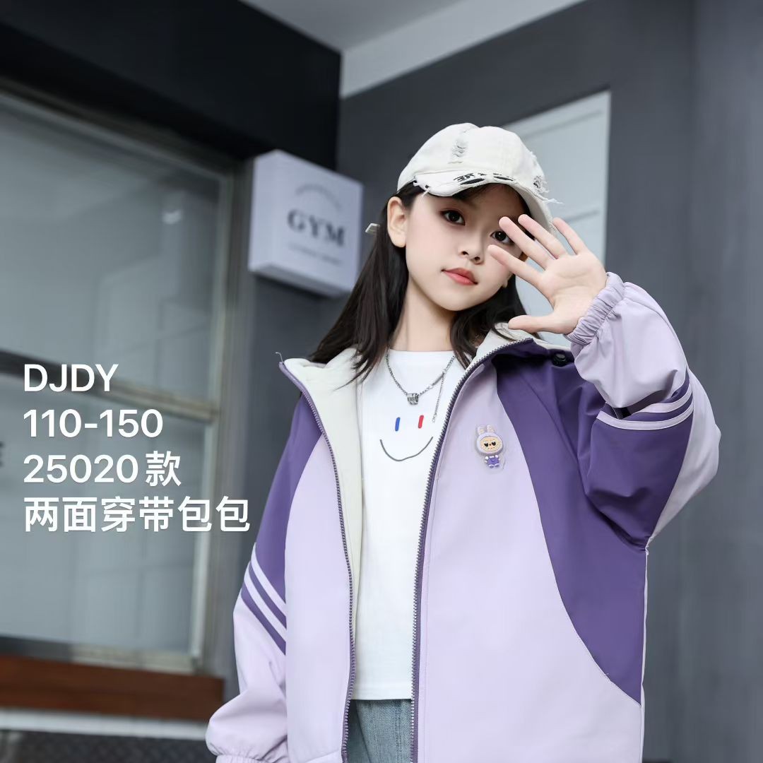 童装冬款断码男童女童冲锋衣外套新款加厚