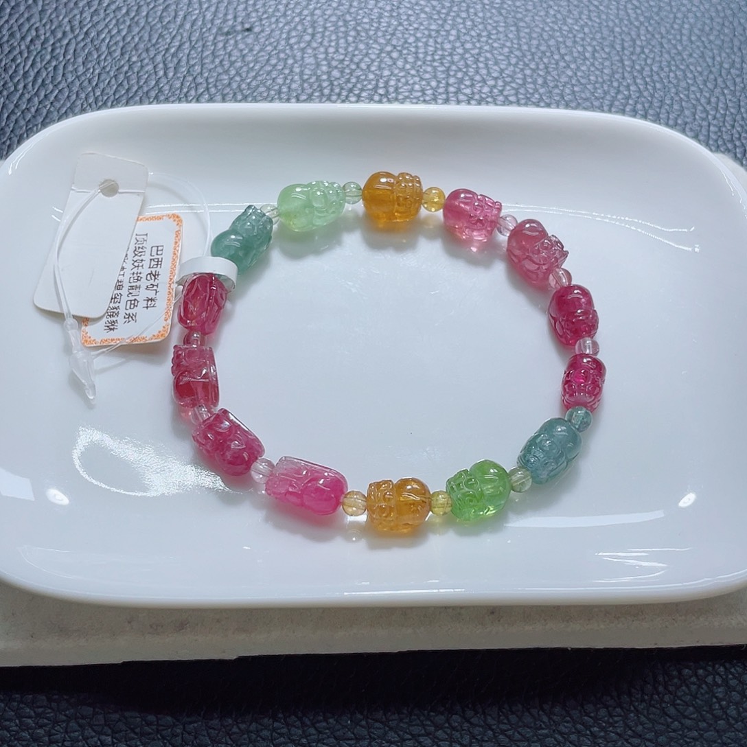 手链未镶嵌碧玺6.8mm左右