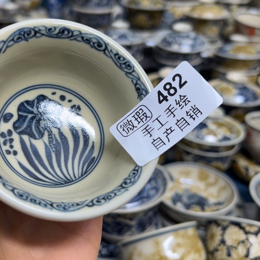 【闪购商品】拾*陶瓷艺术有限公司