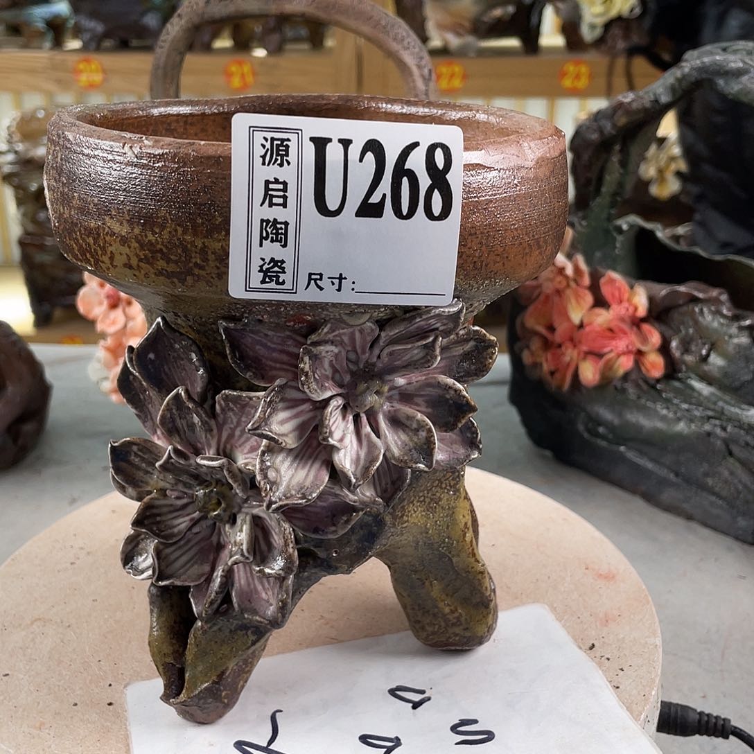 紫砂花盆景德镇陶瓷花盆268