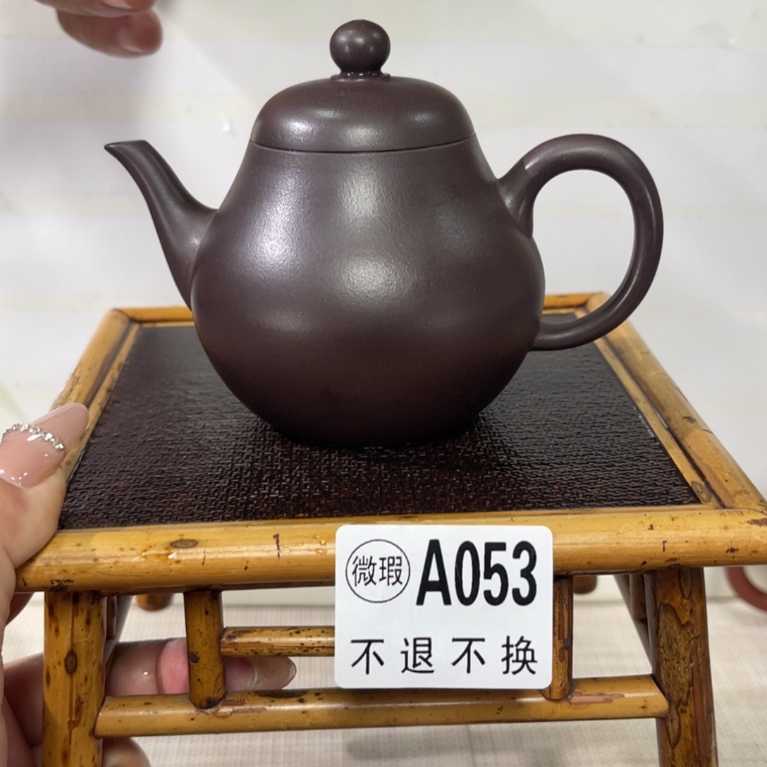 紫砂茶杯宜兴原矿紫砂精品手工