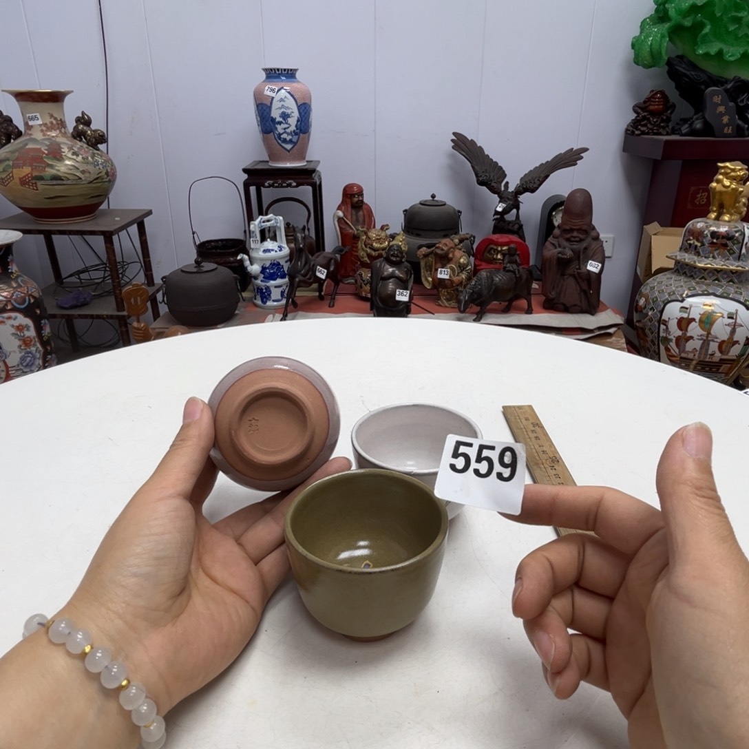 瓷片摆件工艺品瓷器摆件777