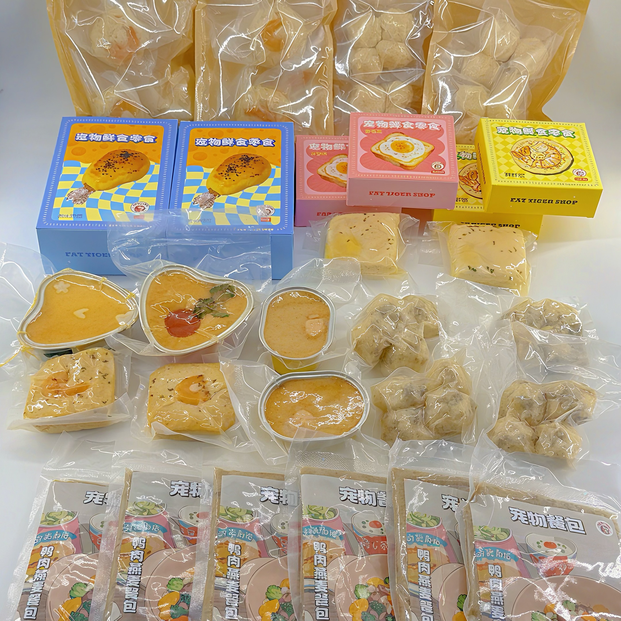 【年末狂欢 凭视频售后】胖虎家宠物手工零食宠物零食