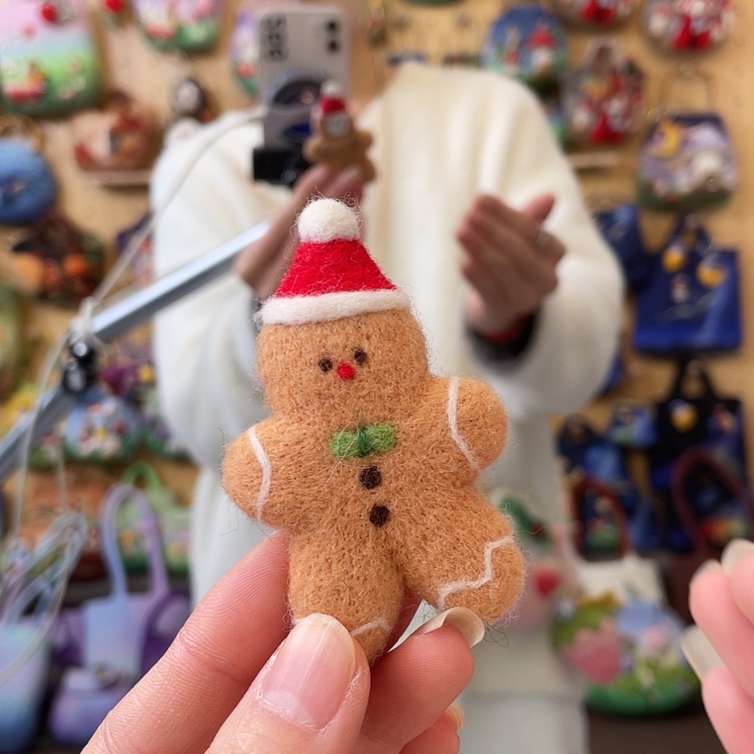 织绣76676666666666