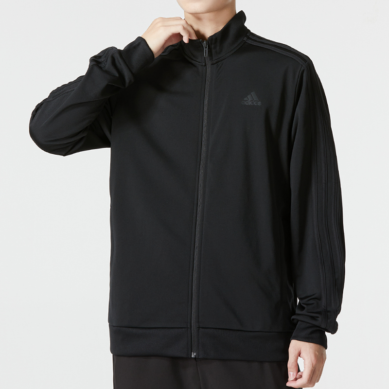 Adidas阿迪达斯外套男秋冬新款针织立领防风运动服休闲夹克H46101