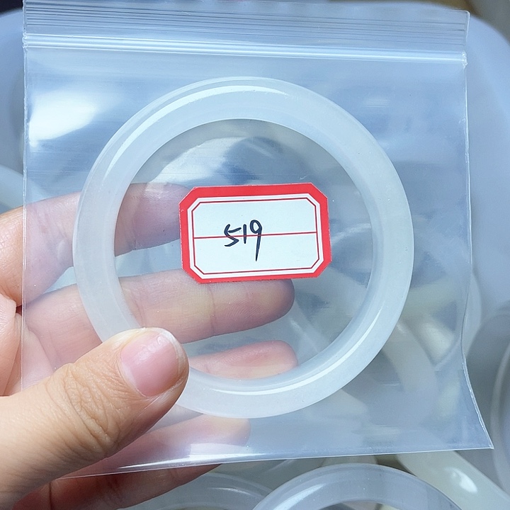 石英质玉手镯未镶嵌519