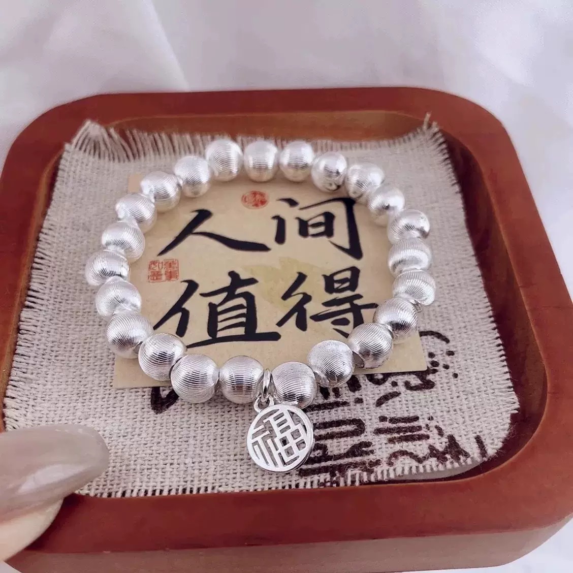 9999猫圆眼珠福牌时尚百搭配件S76