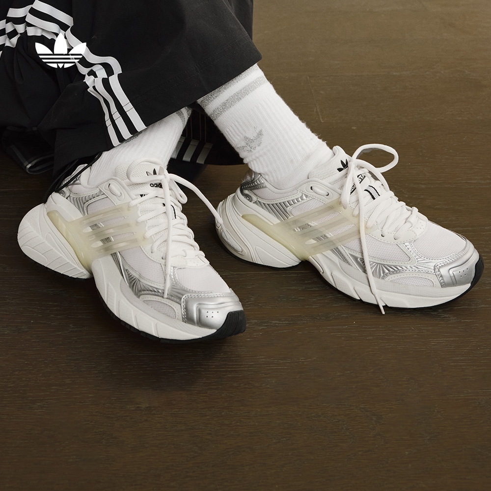 阿迪达斯三叶草 ADISTAR XLG经典厚底增高舒适老爹鞋女款 JI2817