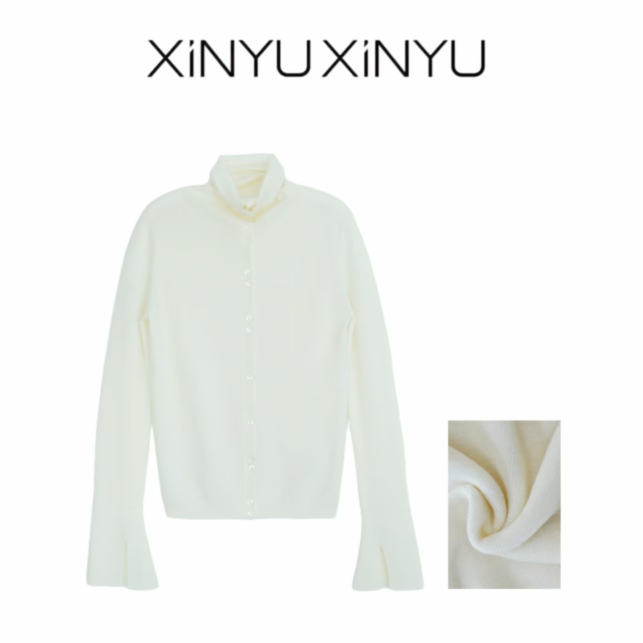 XINYU/芯与 100美丽诺羊毛扬子纱堆堆领袖开叉排扣打底衫 448107 