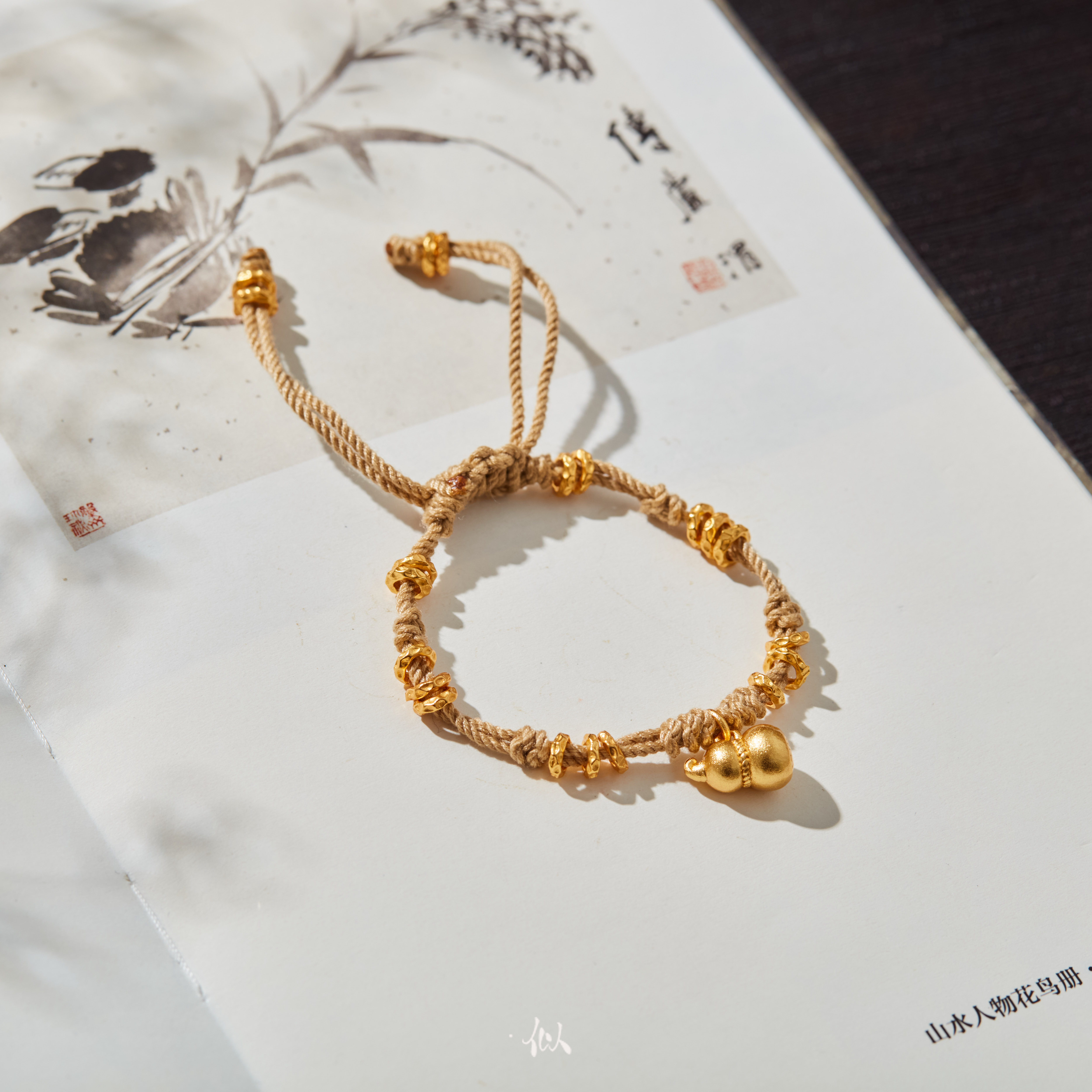 足银手链 【年年旺】·似梓珠宝· 葫芦盘缠手绳 SZCC18900013