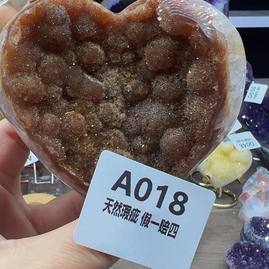 水晶随行未镶嵌包邮