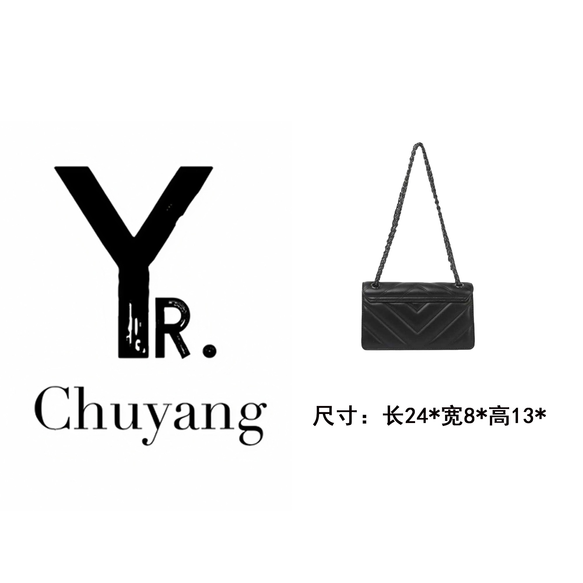 【初阳甄选】SKL-7781-黑色法式民族风单肩款斜挎包