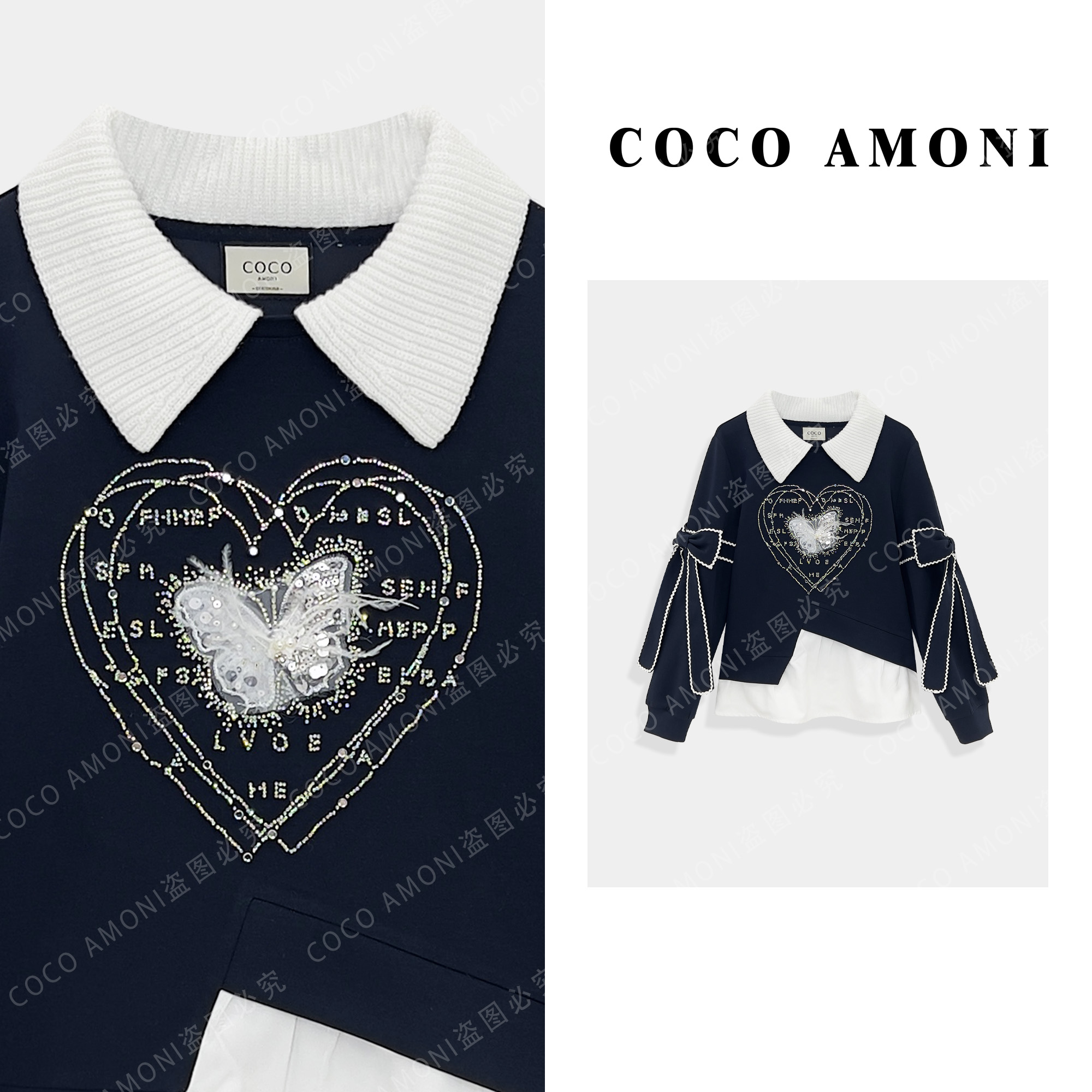 新款定制秋冬季女装拼接重工烫钻爱心百搭减龄长袖卫衣LDD025