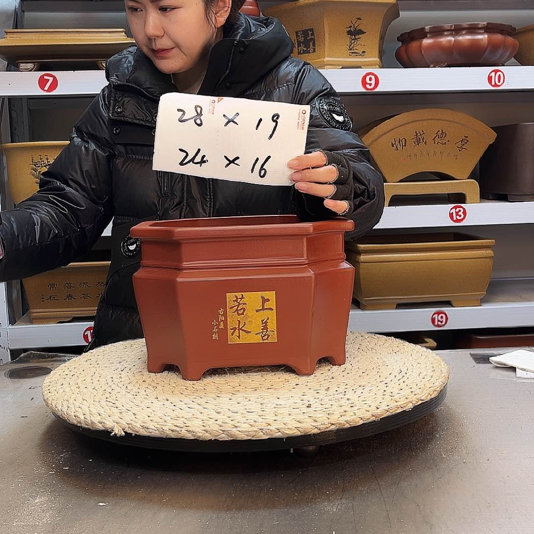 紫砂花盆紫砂花盆