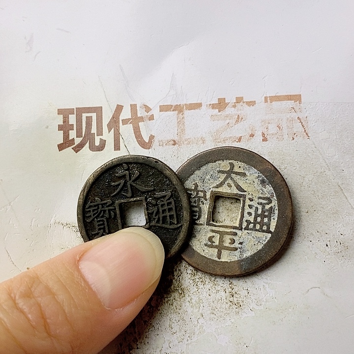 工艺品懂的拍懂的拍斌*