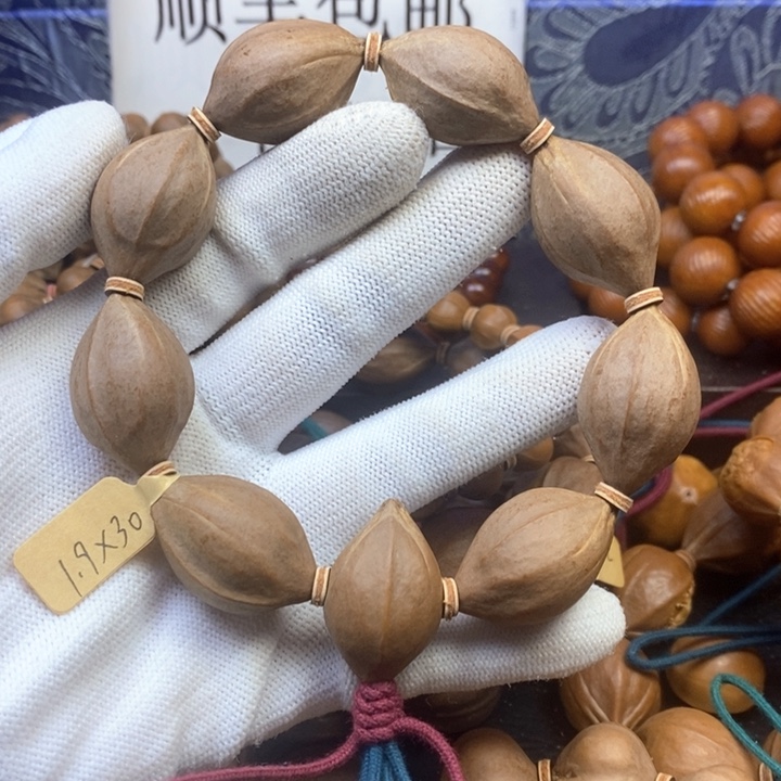 手串/手链橄榄核，1.9×3.0