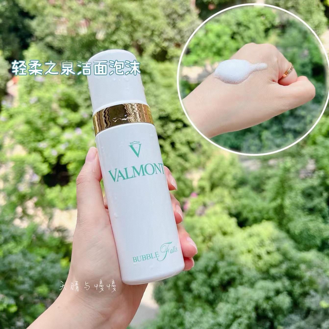 法 泡沫洁面清洁刷