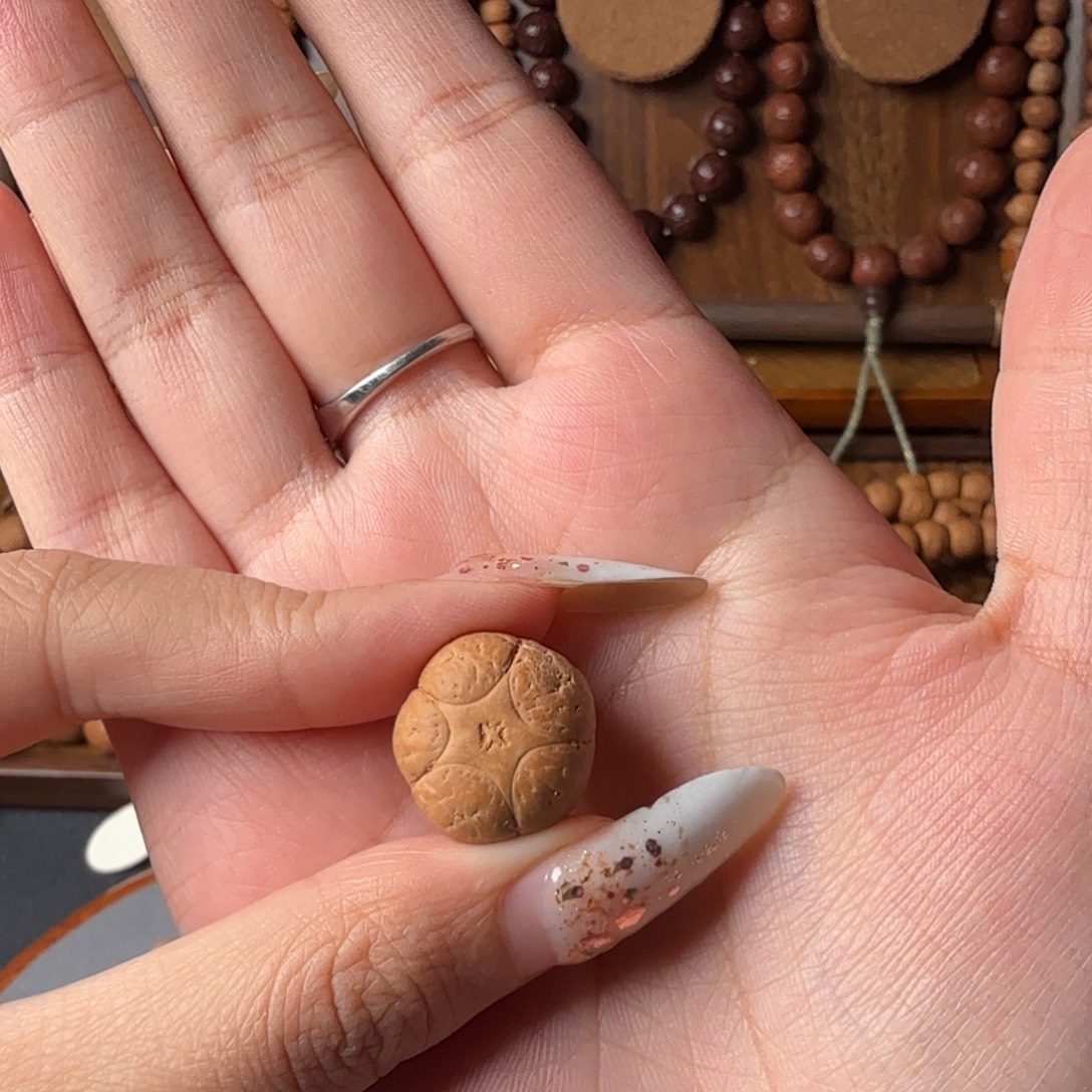 口***。凤眼菩提把件18.2mm五星