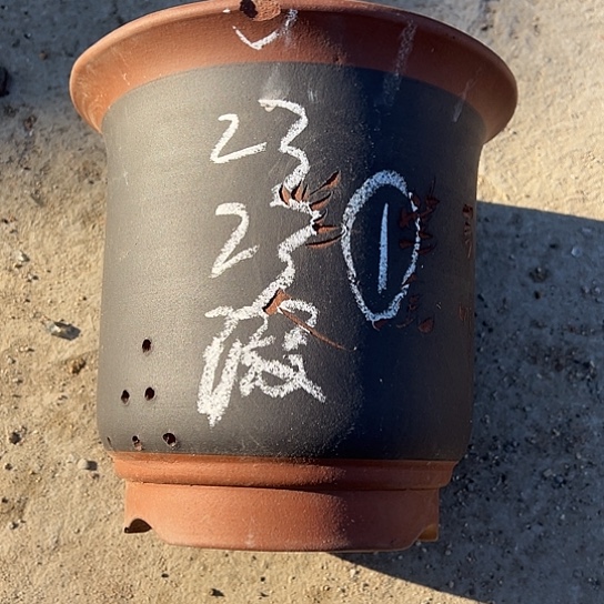 紫砂工艺厂、紫砂工艺厂、