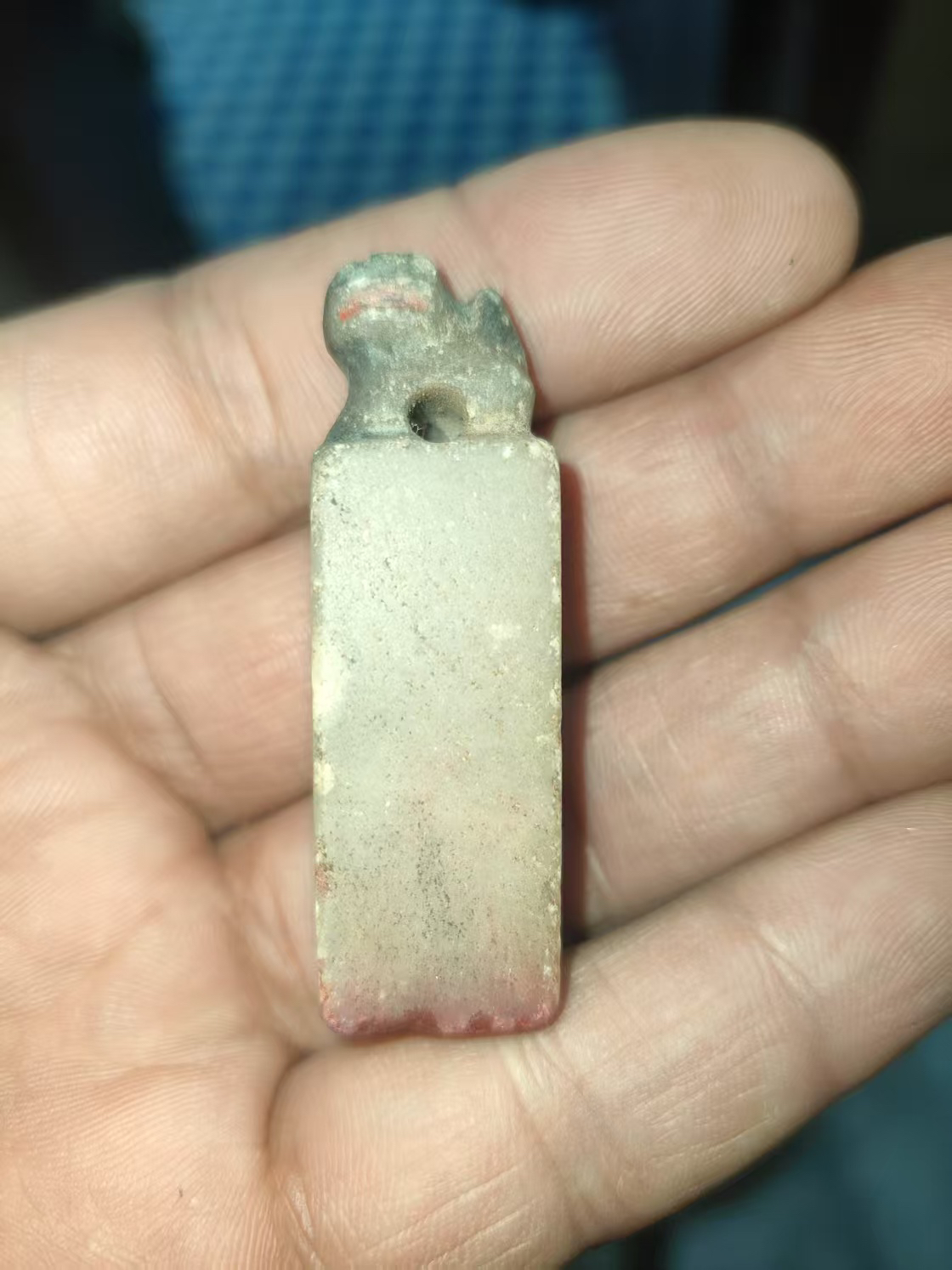 考古大表哥老印章